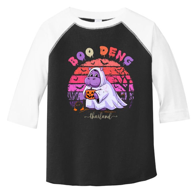 Moo Deng Hippo Baby Pygmy Hippopotamus Fun Halloween Costume Toddler Fine Jersey T-Shirt