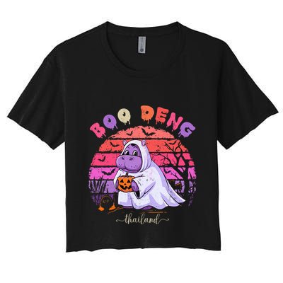 Moo Deng Hippo Baby Pygmy Hippopotamus Fun Halloween Costume Crop Top