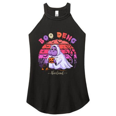 Moo Deng Hippo Baby Pygmy Hippopotamus Fun Halloween Costume Women's Perfect Tri Rocker Tank