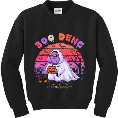 Moo Deng Hippo Baby Pygmy Hippopotamus Fun Halloween Costume Kids Sweatshirt