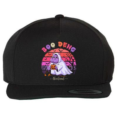 Moo Deng Hippo Baby Pygmy Hippopotamus Fun Halloween Costume Wool Snapback Cap