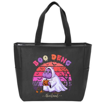 Moo Deng Hippo Baby Pygmy Hippopotamus Fun Halloween Costume Zip Tote Bag