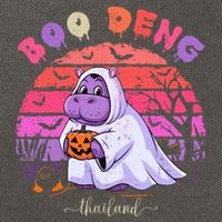 Moo Deng Hippo Baby Pygmy Hippopotamus Fun Halloween Costume Cotton Canvas Backpack