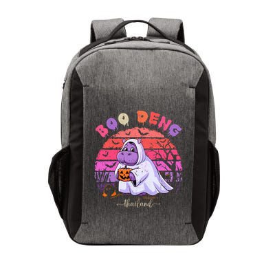 Moo Deng Hippo Baby Pygmy Hippopotamus Fun Halloween Costume Vector Backpack