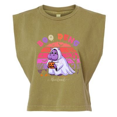 Moo Deng Hippo Baby Pygmy Hippopotamus Fun Halloween Costume Garment-Dyed Women's Muscle Tee