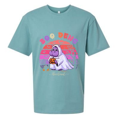 Moo Deng Hippo Baby Pygmy Hippopotamus Fun Halloween Costume Sueded Cloud Jersey T-Shirt
