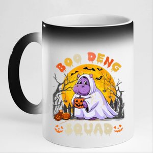 Moo Deng Hippo Cute Baby Pygmy Hippo Squad Halloween Costume 11oz Black Color Changing Mug