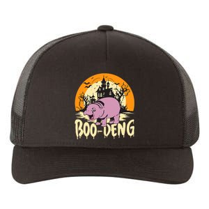 Moo Deng Halloween Boo Deng Halloween Yupoong Adult 5-Panel Trucker Hat