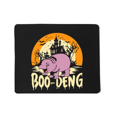 Moo Deng Halloween Boo Deng Halloween Mousepad
