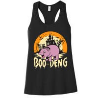 Moo Deng Halloween Boo Deng Halloween Women's Racerback Tank