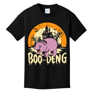 Moo Deng Halloween Boo Deng Halloween Kids T-Shirt