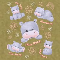 Moo Deng Hippo Pig Flower Cute Baby Pygmy Moodeng Souvenir Garment-Dyed Women's Muscle Tee