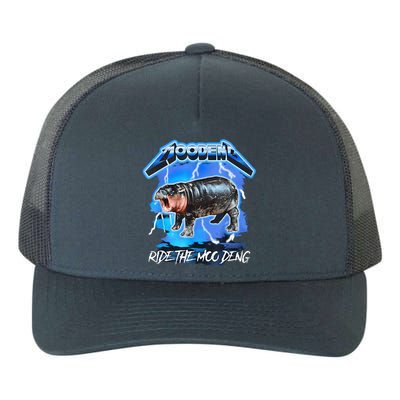 Moo Deng Hippo Ride The Moo Deng Music Rock Style Yupoong Adult 5-Panel Trucker Hat