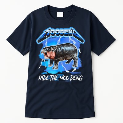 Moo Deng Hippo Ride The Moo Deng Music Rock Style Tall T-Shirt