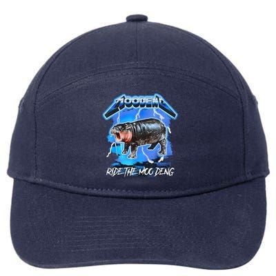 Moo Deng Hippo Ride The Moo Deng Music Rock Style 7-Panel Snapback Hat