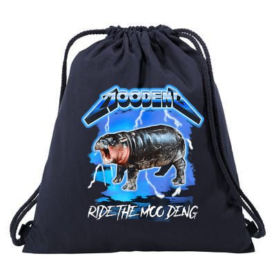 Moo Deng Hippo Ride The Moo Deng Music Rock Style Drawstring Bag