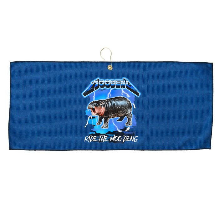 Moo Deng Hippo Ride The Moo Deng Music Rock Style Large Microfiber Waffle Golf Towel