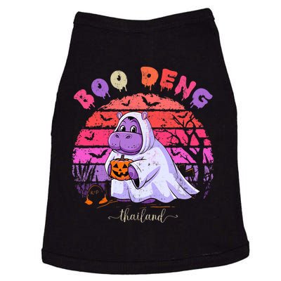 Moo Deng Hippo Baby Pygmy Hippopotamus Fun Halloween Costume Doggie Tank