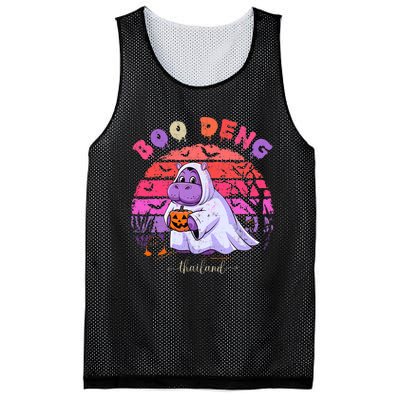 Moo Deng Hippo Baby Pygmy Hippopotamus Fun Halloween Costume Mesh Reversible Basketball Jersey Tank