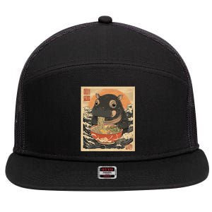 Moo Deng Hippo Eat Ramen For Japanese Style 7 Panel Mesh Trucker Snapback Hat