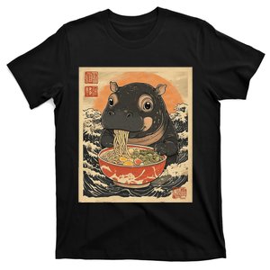 Moo Deng Hippo Eat Ramen For Japanese Style T-Shirt