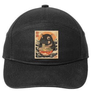 Moo Deng Hippo Eat Ramen For Japanese Style 7-Panel Snapback Hat