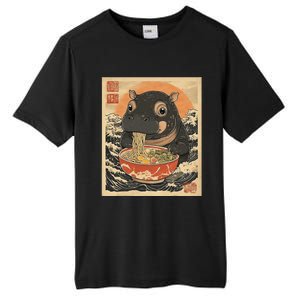 Moo Deng Hippo Eat Ramen For Japanese Style Tall Fusion ChromaSoft Performance T-Shirt