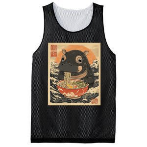 Moo Deng Hippo Eat Ramen For Japanese Style Mesh Reversible Basketball Jersey Tank