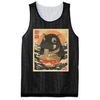 Moo Deng Hippo Eat Ramen For Japanese Style Mesh Reversible Basketball Jersey Tank