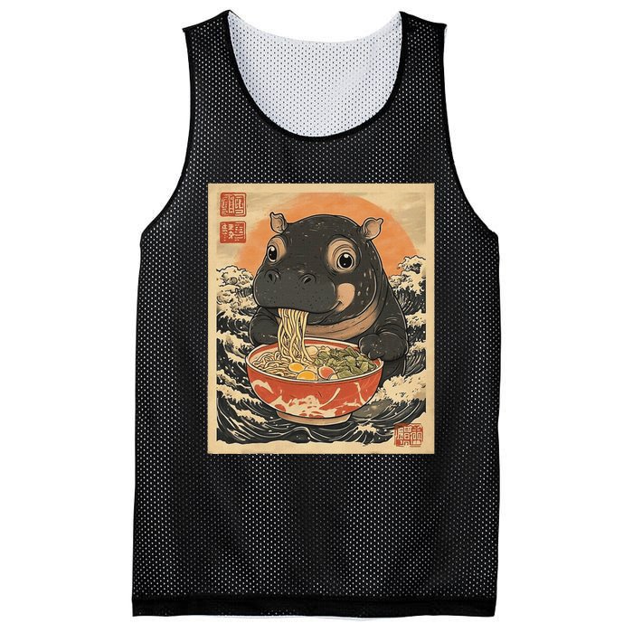 Moo Deng Hippo Eat Ramen For Japanese Style Mesh Reversible Basketball Jersey Tank