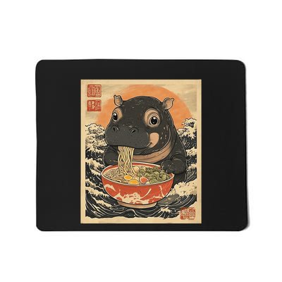 Moo Deng Hippo Eat Ramen For Japanese Style Mousepad