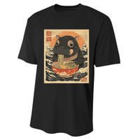 Moo Deng Hippo Eat Ramen For Japanese Style Performance Sprint T-Shirt