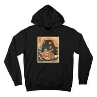 Moo Deng Hippo Eat Ramen For Japanese Style Tall Hoodie