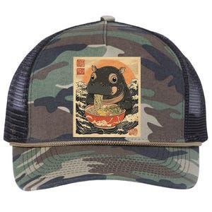 Moo Deng Hippo Eat Ramen For Japanese Style Retro Rope Trucker Hat Cap