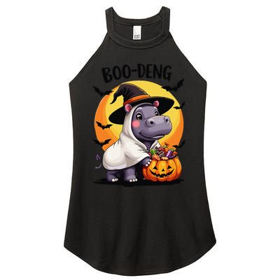 Moo Deng Halloween Boo Deng Costume Moodeng Hippo Women's Perfect Tri Rocker Tank
