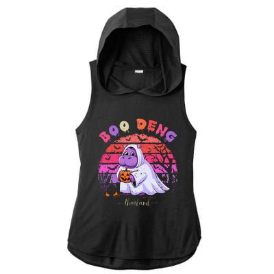 Moo Deng Hippo Baby Pygmy Hippopotamus Fun Halloween Ladies PosiCharge Tri-Blend Wicking Draft Hoodie Tank