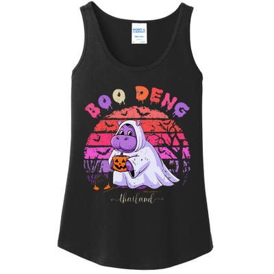 Moo Deng Hippo Baby Pygmy Hippopotamus Fun Halloween Ladies Essential Tank