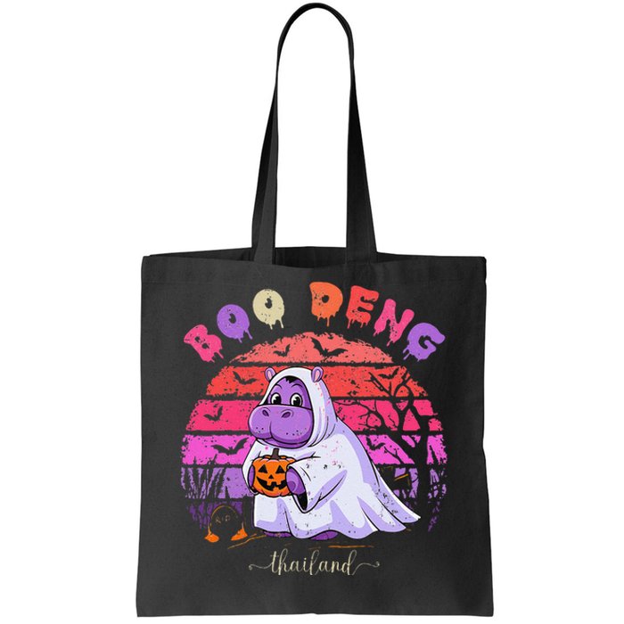 Moo Deng Hippo Baby Pygmy Hippopotamus Fun Halloween Tote Bag