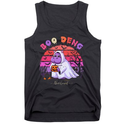 Moo Deng Hippo Baby Pygmy Hippopotamus Fun Halloween Tank Top