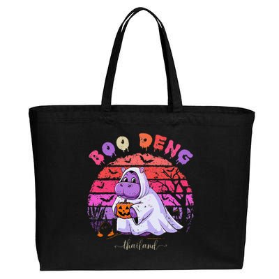 Moo Deng Hippo Baby Pygmy Hippopotamus Fun Halloween Cotton Canvas Jumbo Tote