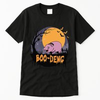 Moo Deng Halloween Boo Deng Halloween Tall T-Shirt