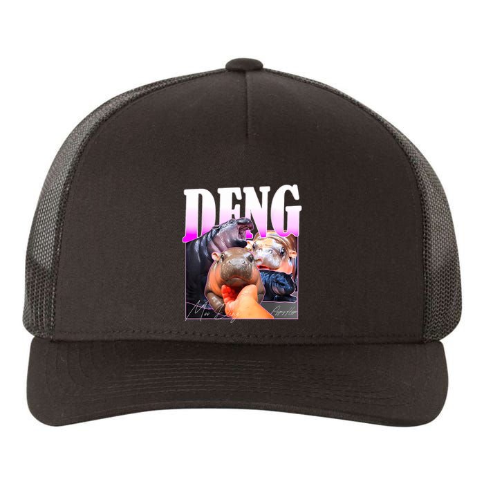Moo Deng Hippo Baby Pygmy Funny Yupoong Adult 5-Panel Trucker Hat