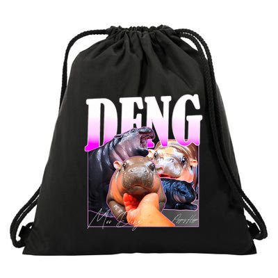 Moo Deng Hippo Baby Pygmy Funny Drawstring Bag