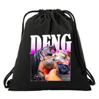 Moo Deng Hippo Baby Pygmy Funny Drawstring Bag