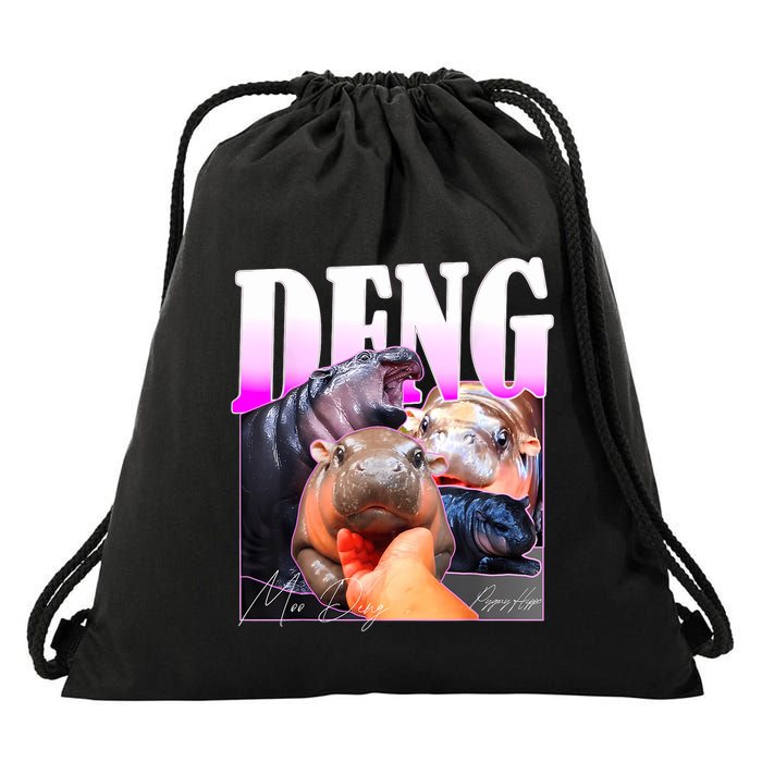Moo Deng Hippo Baby Pygmy Funny Drawstring Bag