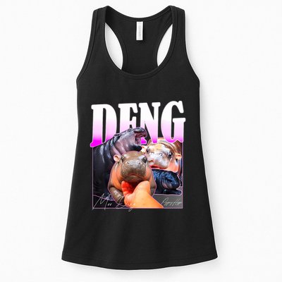 Moo Deng Hippo Baby Pygmy Funny Womens Tank Top