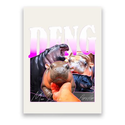 Moo Deng Hippo Baby Pygmy Funny Poster