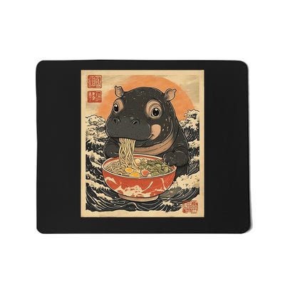 Moo Deng Hippo Eat Ramen For Japanese Style Mousepad