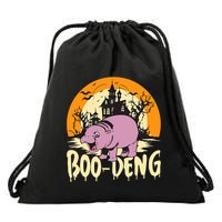 Moo Deng Halloween Boo Deng Halloween Drawstring Bag