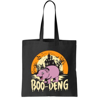Moo Deng Halloween Boo Deng Halloween Bag